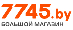 Промокоды 7745.by